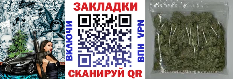 Купить закладку Cocaine  MDMA  Амфетамин  Канабис  Меф  Курлово