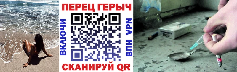 Купить  Курлово  Героин Heroin 