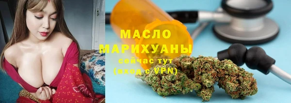2c-b Новодвинск