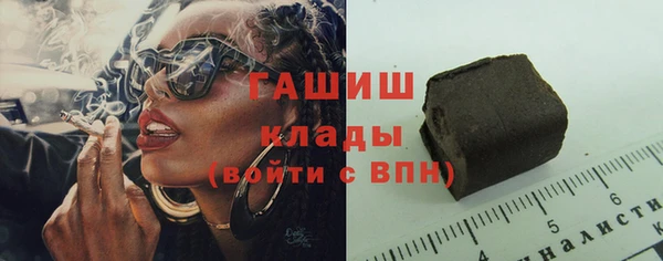 MDMA Вязьма