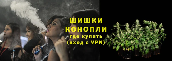 MDMA Вязьма