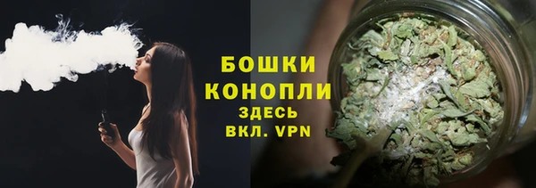 MDMA Вязьма