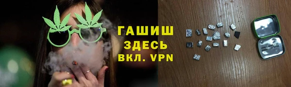 mdma Вязники