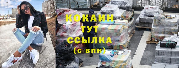 mdma Вязники
