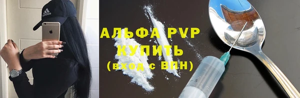 MDMA Вязьма