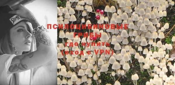 MDMA Вязьма
