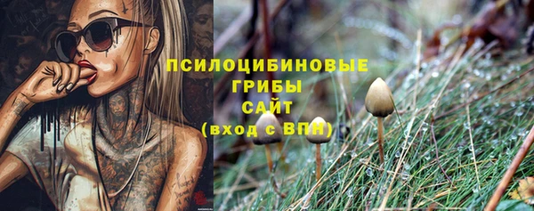 mdma Вязники
