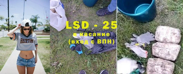 mdma Вязники