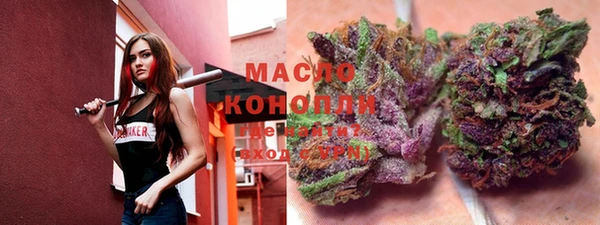 mdma Вязники