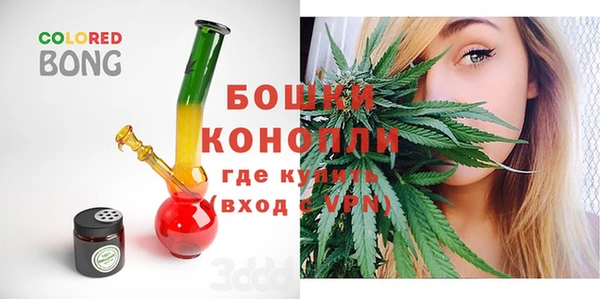 mdma Вязники