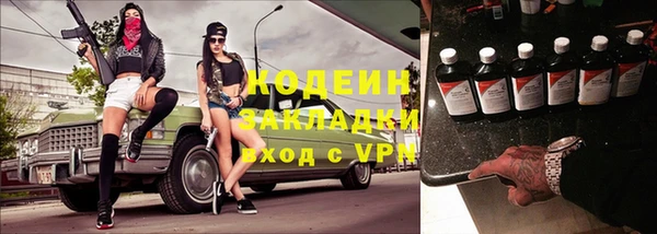 mdma Вязники