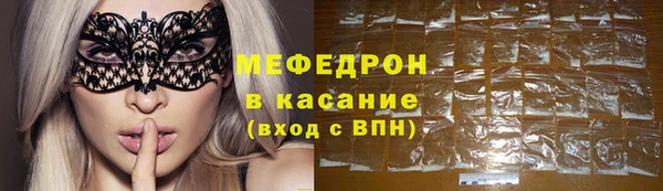 mdma Вязники