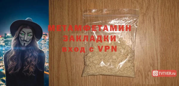mdma Вязники